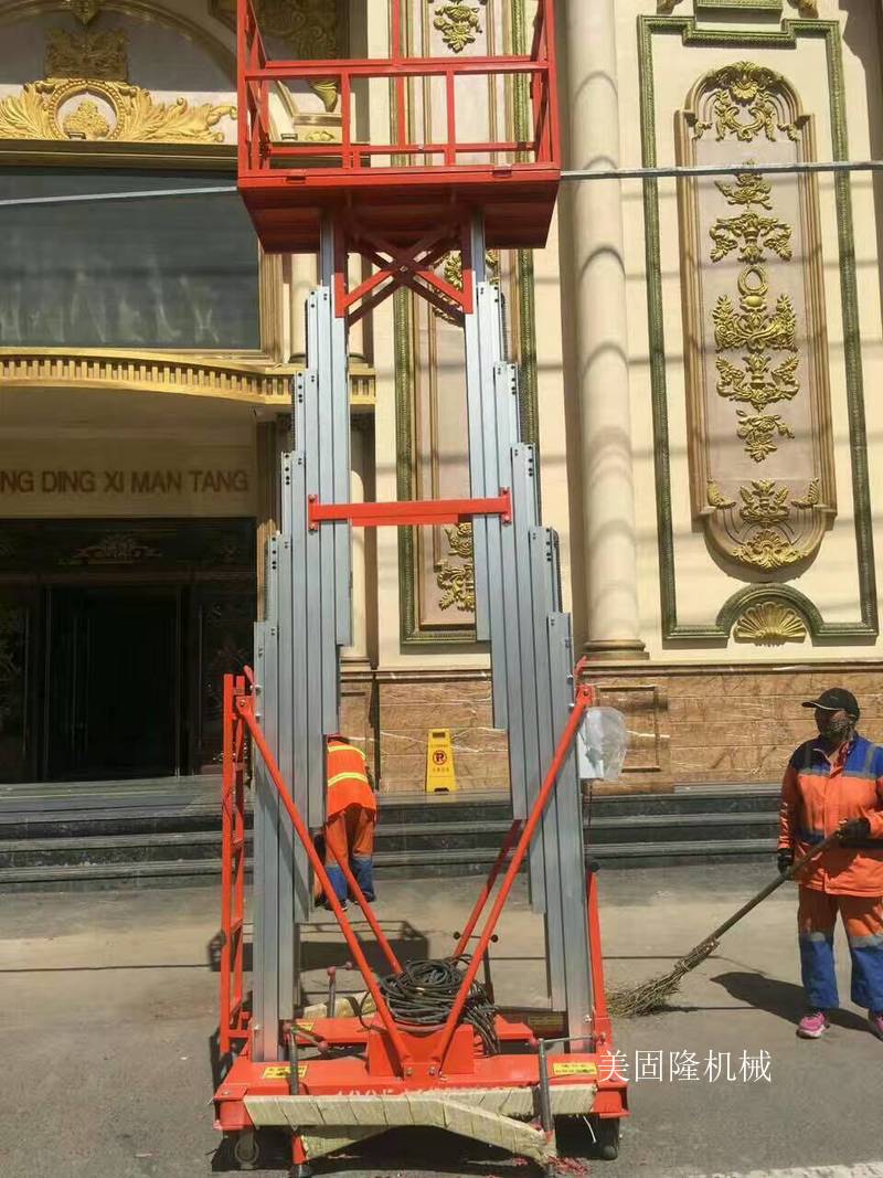 廊坊铝合金液压升降机厂家