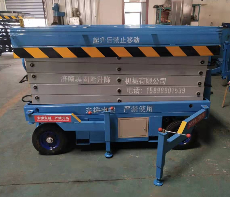 廊坊移动剪叉式升降机厂家