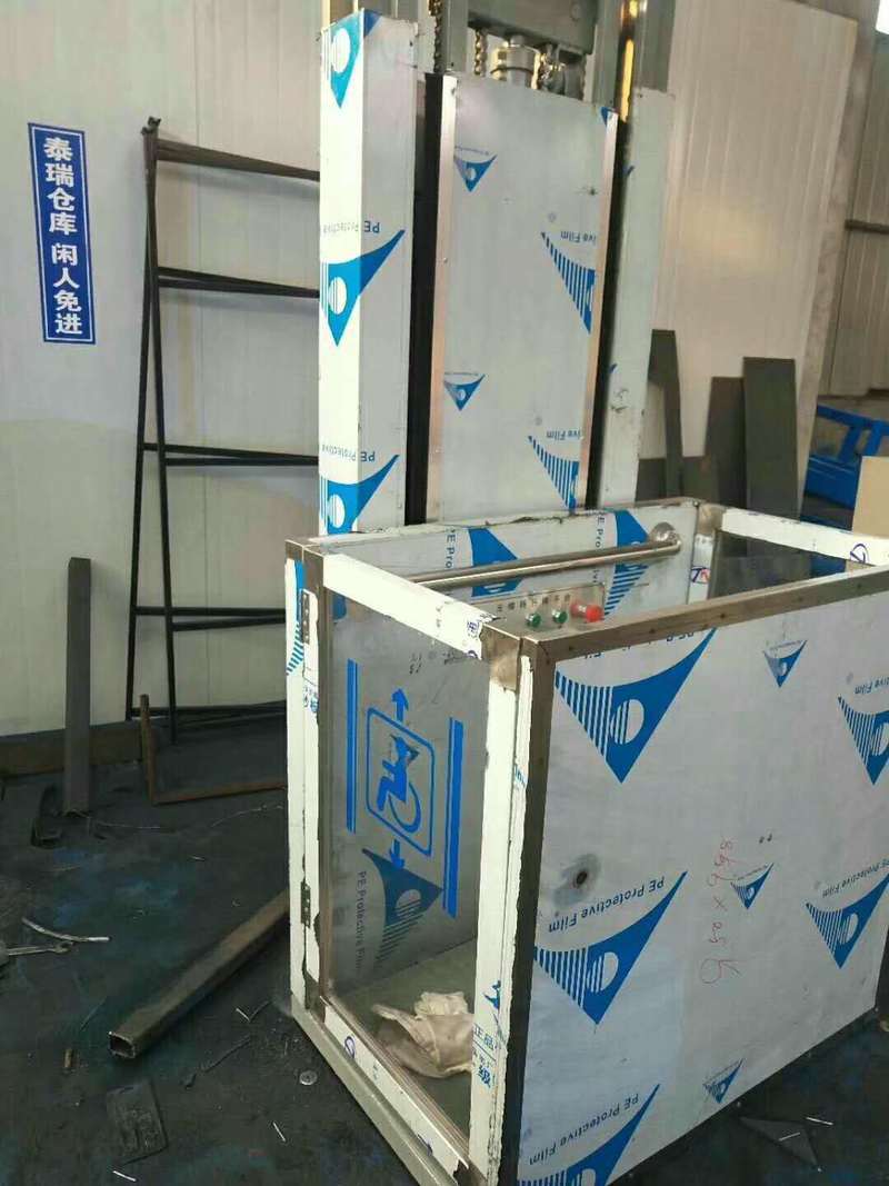 廊坊电动残疾人升降机