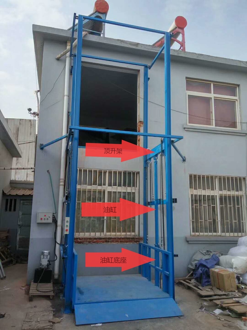 廊坊室外升降货梯