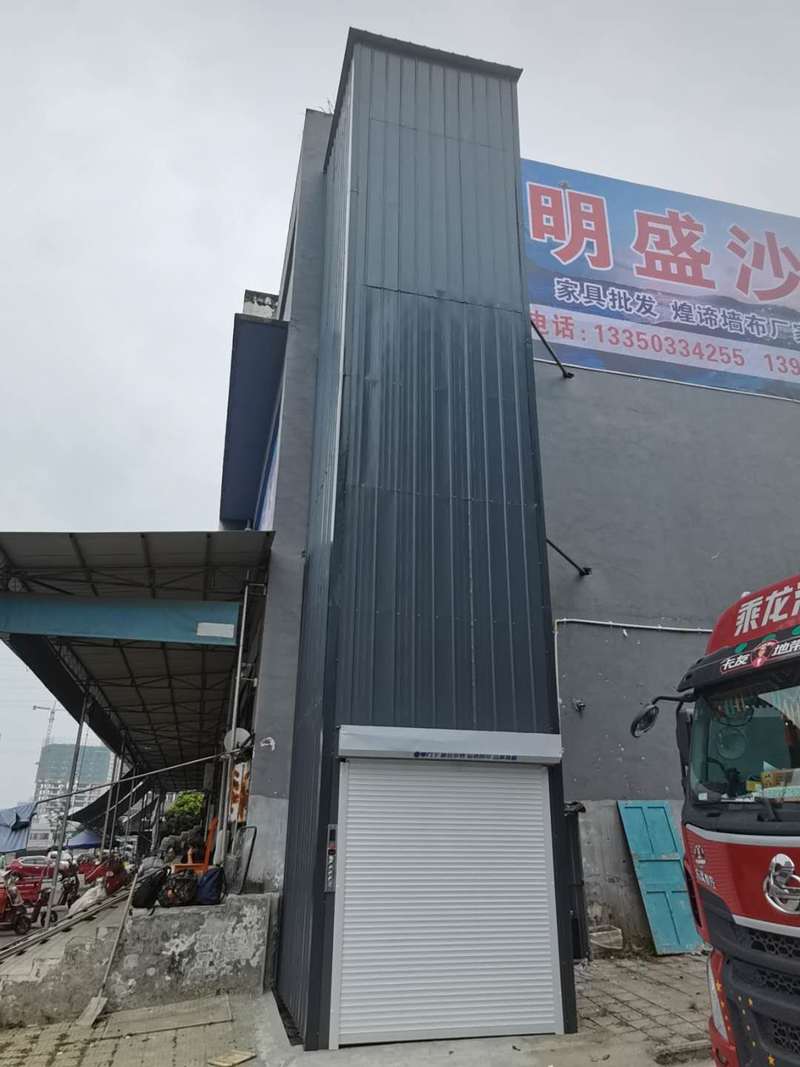 廊坊导轨式升降机货梯