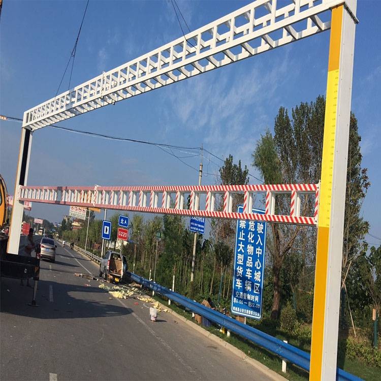 廊坊双开式限高架