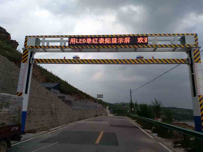 廊坊手摇限高架